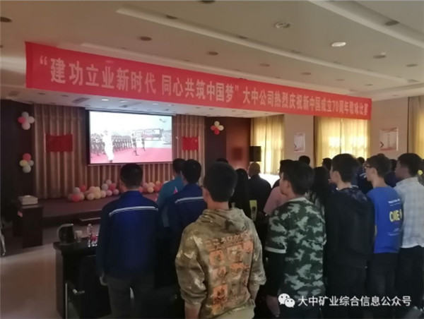 欧博·(allbet)官方网站