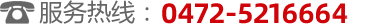 联系欧博allbet