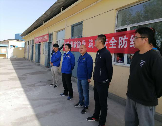 欧博·(allbet)官方网站