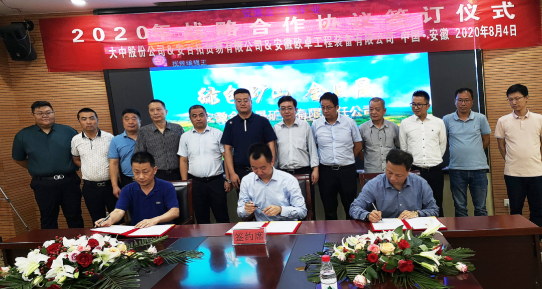 欧博·(allbet)官方网站