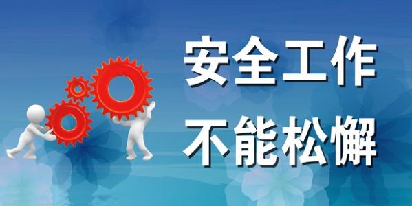欧博·(allbet)官方网站