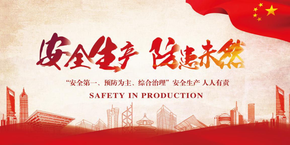 欧博·(allbet)官方网站