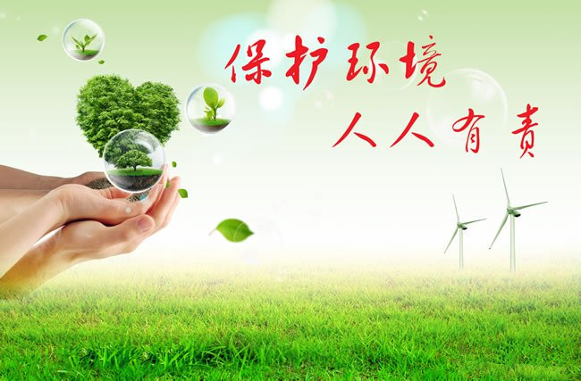 欧博·(allbet)官方网站