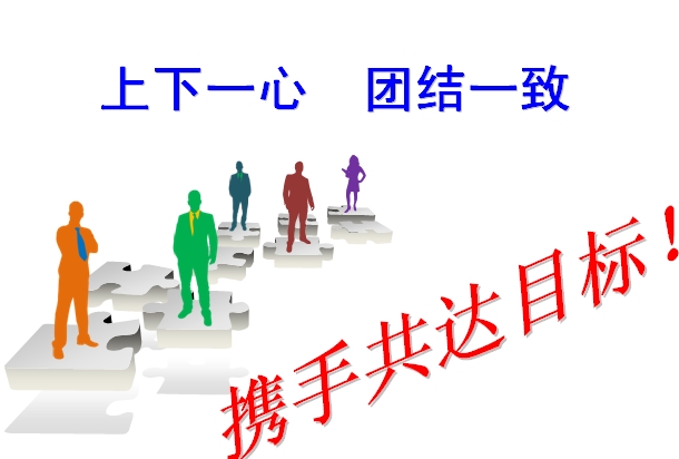 欧博·(allbet)官方网站