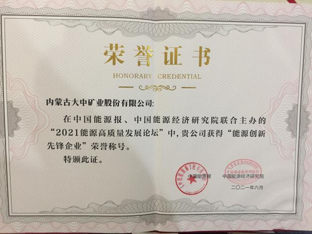 欧博·(allbet)官方网站