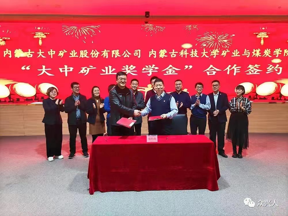 欧博·(allbet)官方网站