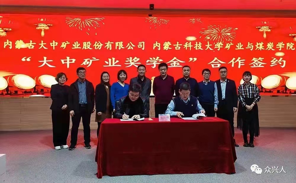 欧博·(allbet)官方网站