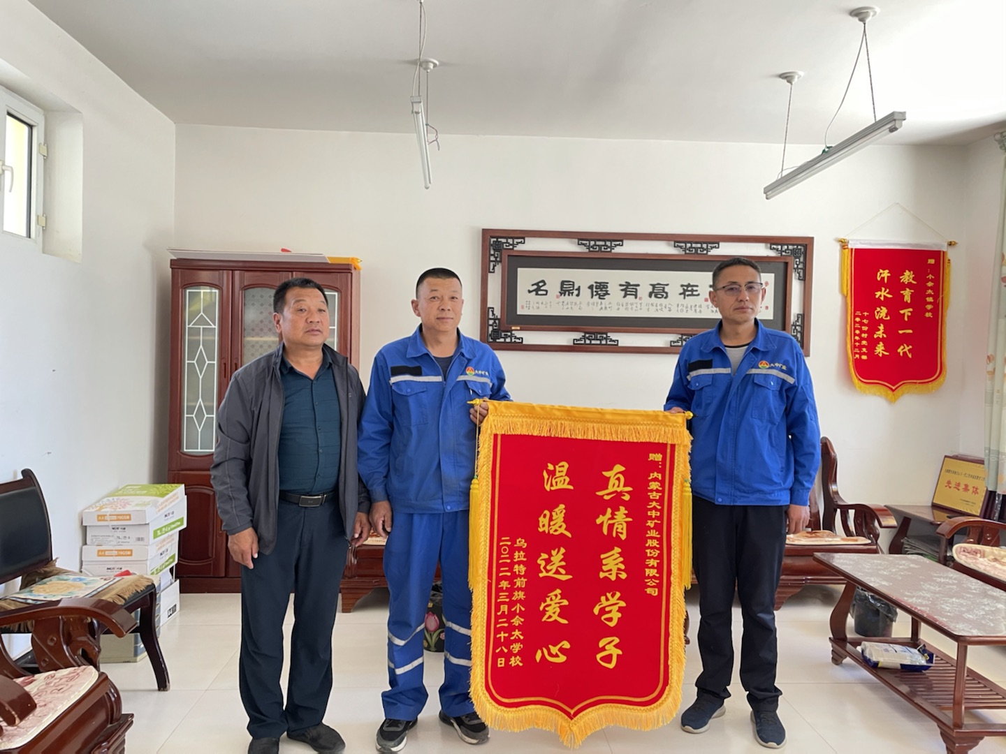 欧博·(allbet)官方网站