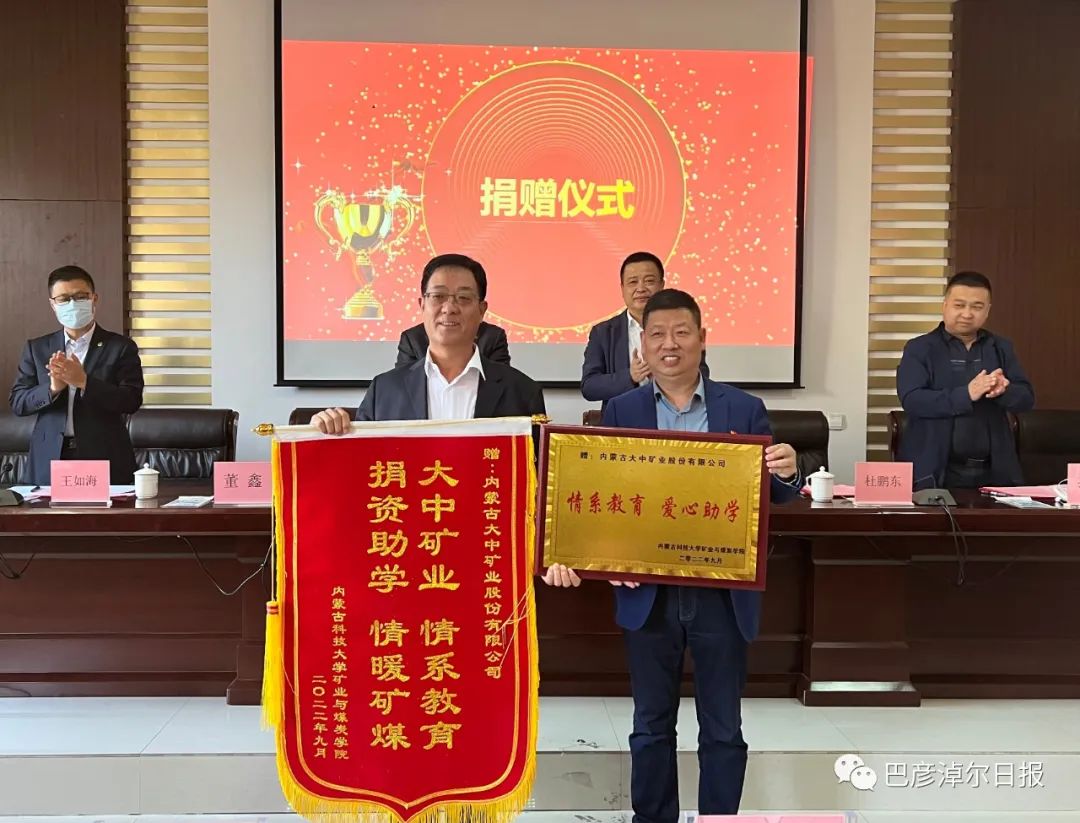 欧博·(allbet)官方网站