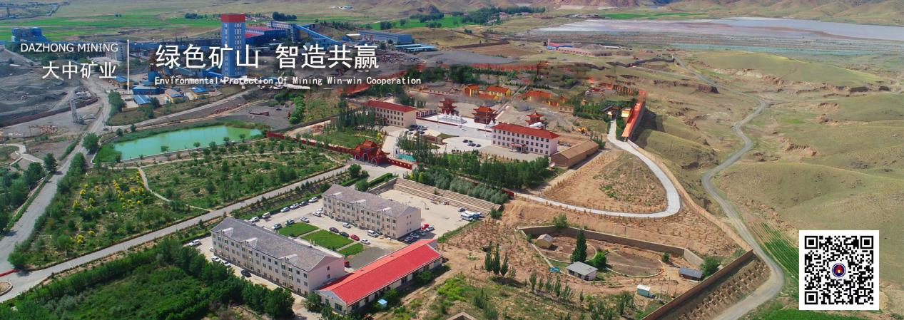 欧博·(allbet)官方网站