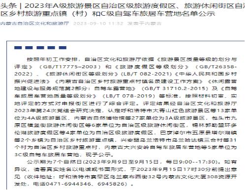 欧博·(allbet)官方网站