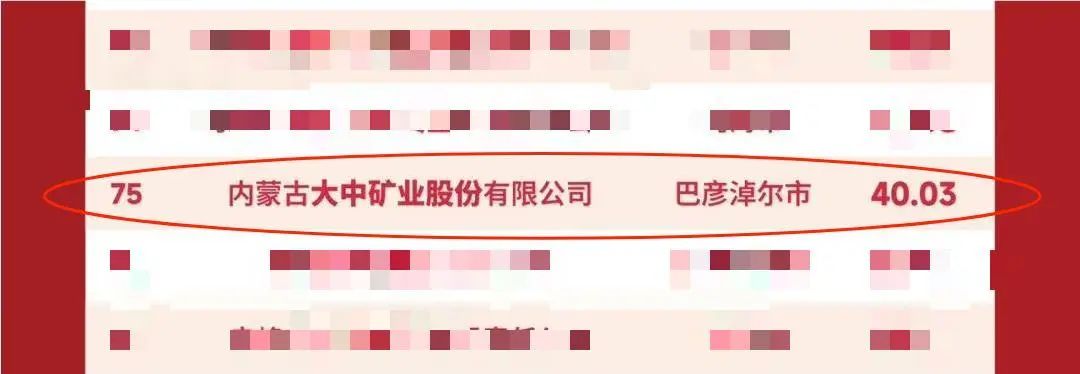 欧博·(allbet)官方网站