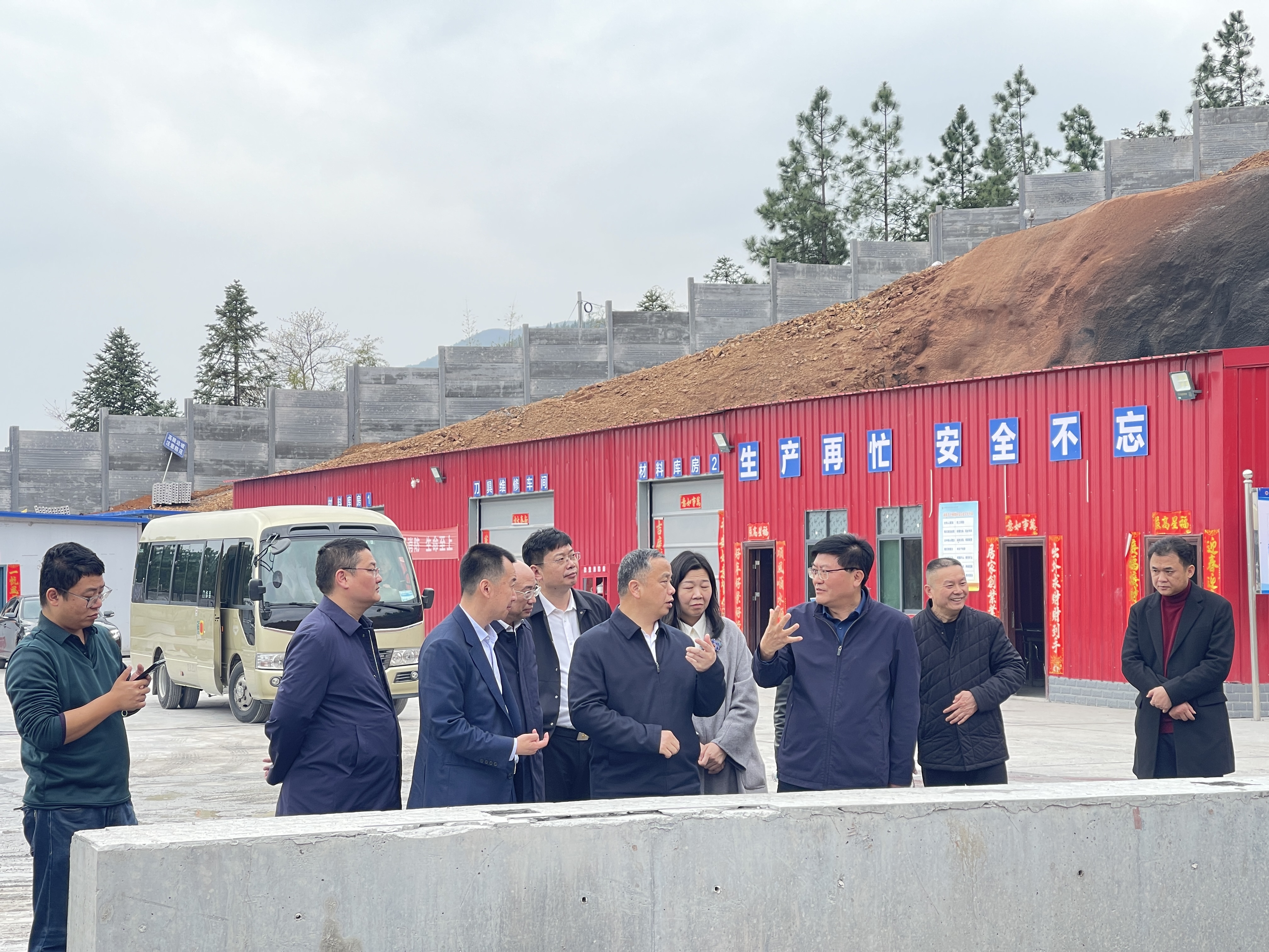 湖南省自然资源厅李全胜厅长调研湖南欧博allbet赫建设情形