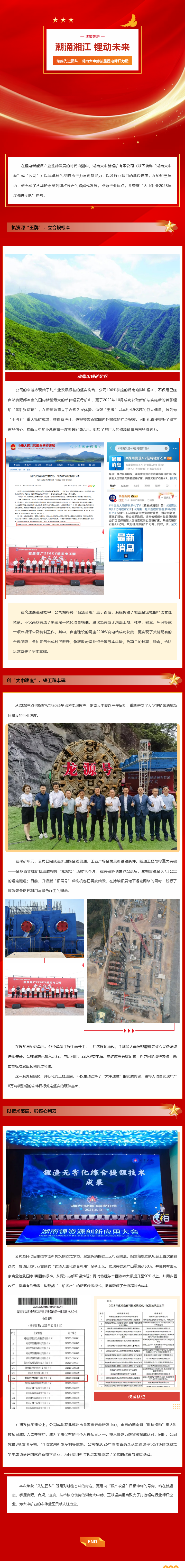 欧博·(allbet)官方网站