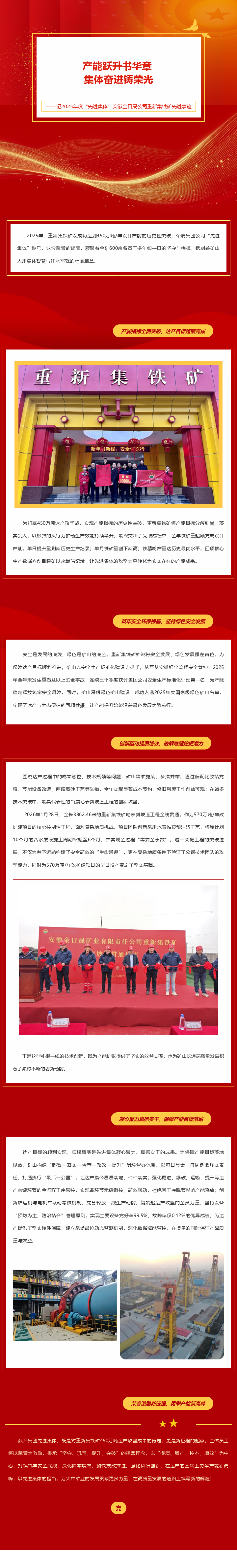 欧博·(allbet)官方网站