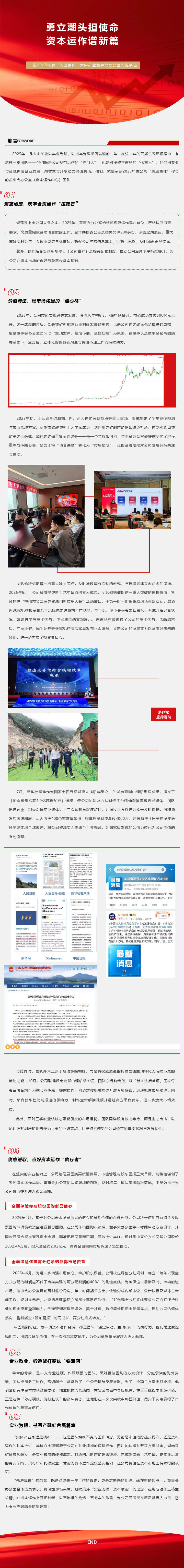 欧博·(allbet)官方网站