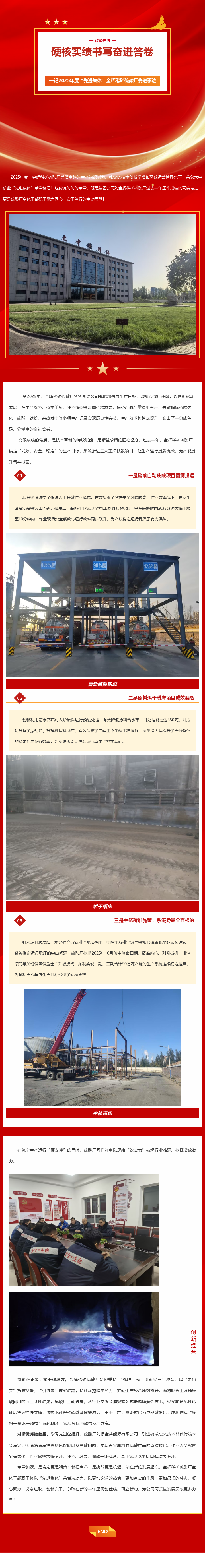 欧博·(allbet)官方网站